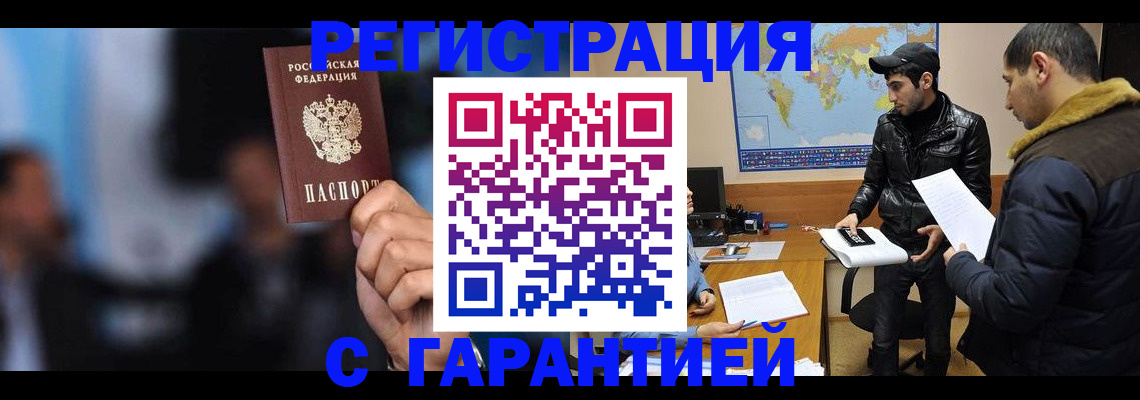 форма 3 в Сухиничи