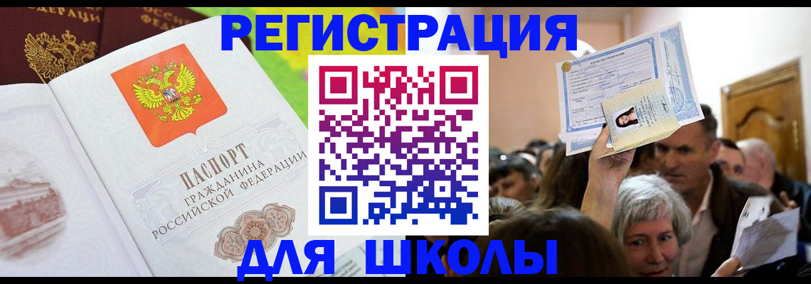 форма 3 в Сухиничи